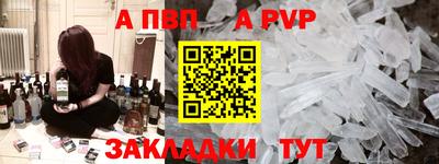 марки lsd Краснокаменск