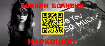 прущая мука Краснознаменск