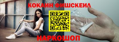 прущая мука Краснознаменск