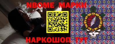 прущая мука Краснознаменск