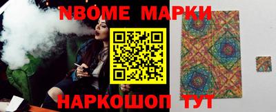 соль курить ск Краснодар