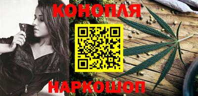 прущая мука Краснознаменск