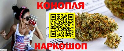 прущая мука Краснознаменск