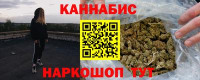 соль курить ск Краснодар