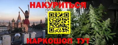 прущая мука Краснознаменск
