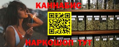 прущая мука Краснознаменск