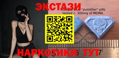 прущая мука Краснознаменск