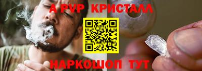 марки lsd Краснокаменск