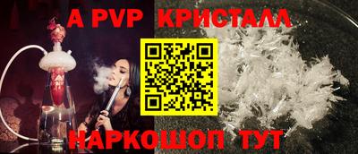 марки lsd Краснокаменск