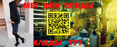 соль курить ск Краснодар