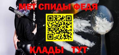 марки lsd Краснокаменск