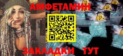 прущая мука Краснознаменск