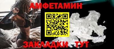 соль курить ск Краснодар