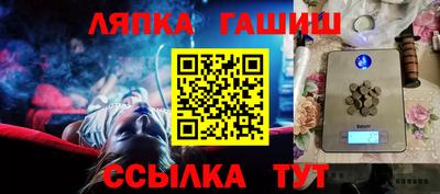 прущая мука Краснознаменск