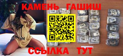 прущая мука Краснознаменск