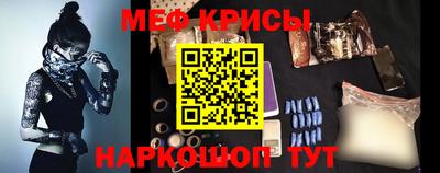 марки lsd Краснокаменск