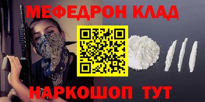 марки lsd Краснокаменск